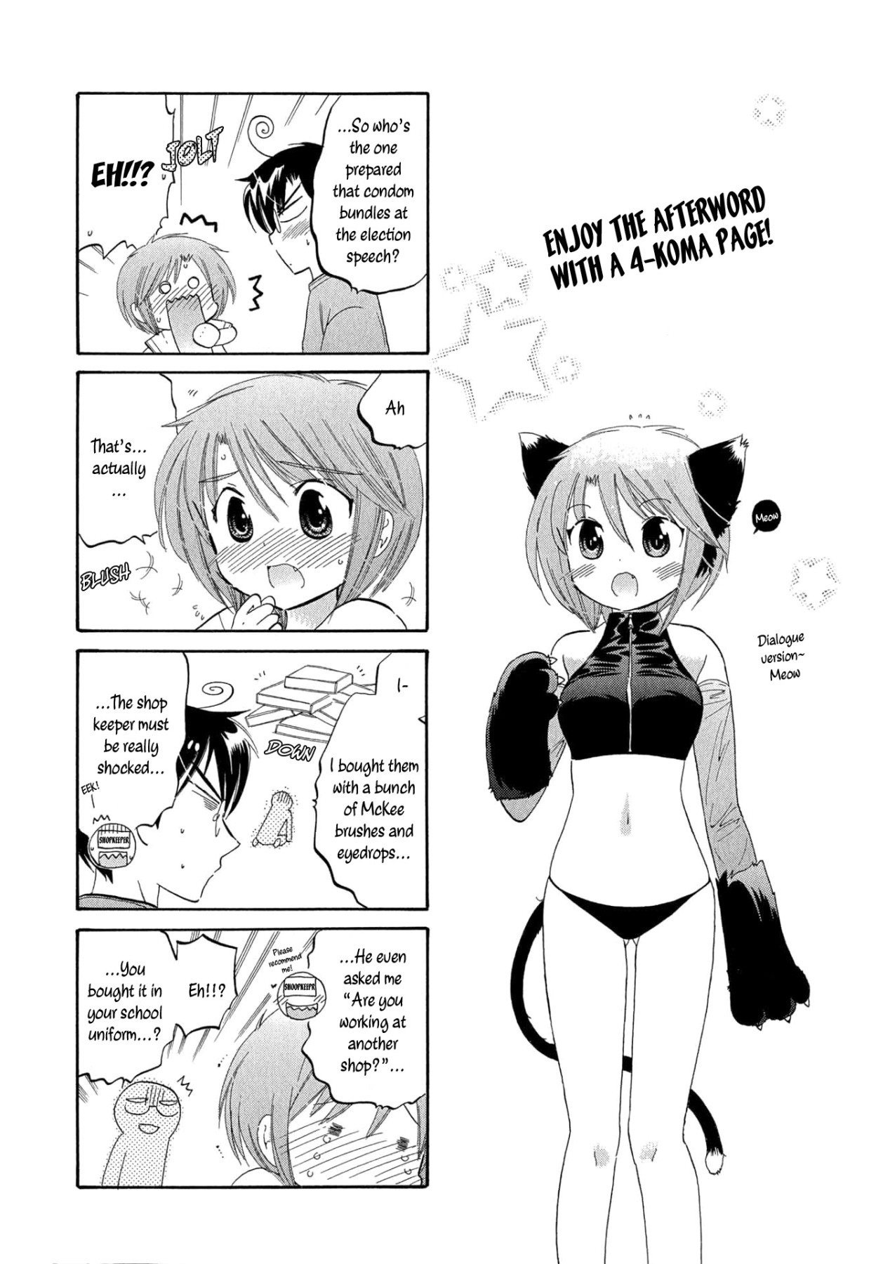 Hentai Manga Comic-My Wife is Captain of the Student Council-Read-184